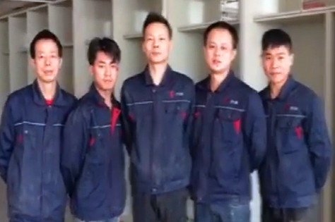 服務團隊