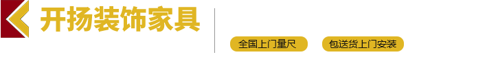 伟德BETVlCTOR66