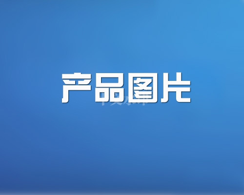 伟德BETVlCTOR66