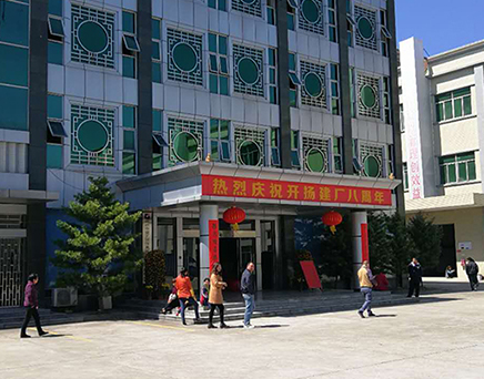 伟德BETVlCTOR66